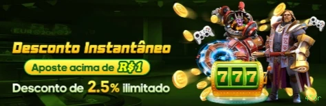 Instant Lottery